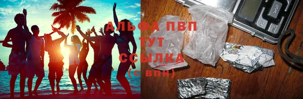 MDMA Premium VHQ Верхний Тагил